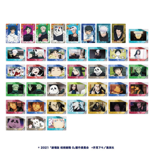 Jujutsu Kaisen 0: The Movie Positive Film Card Collection