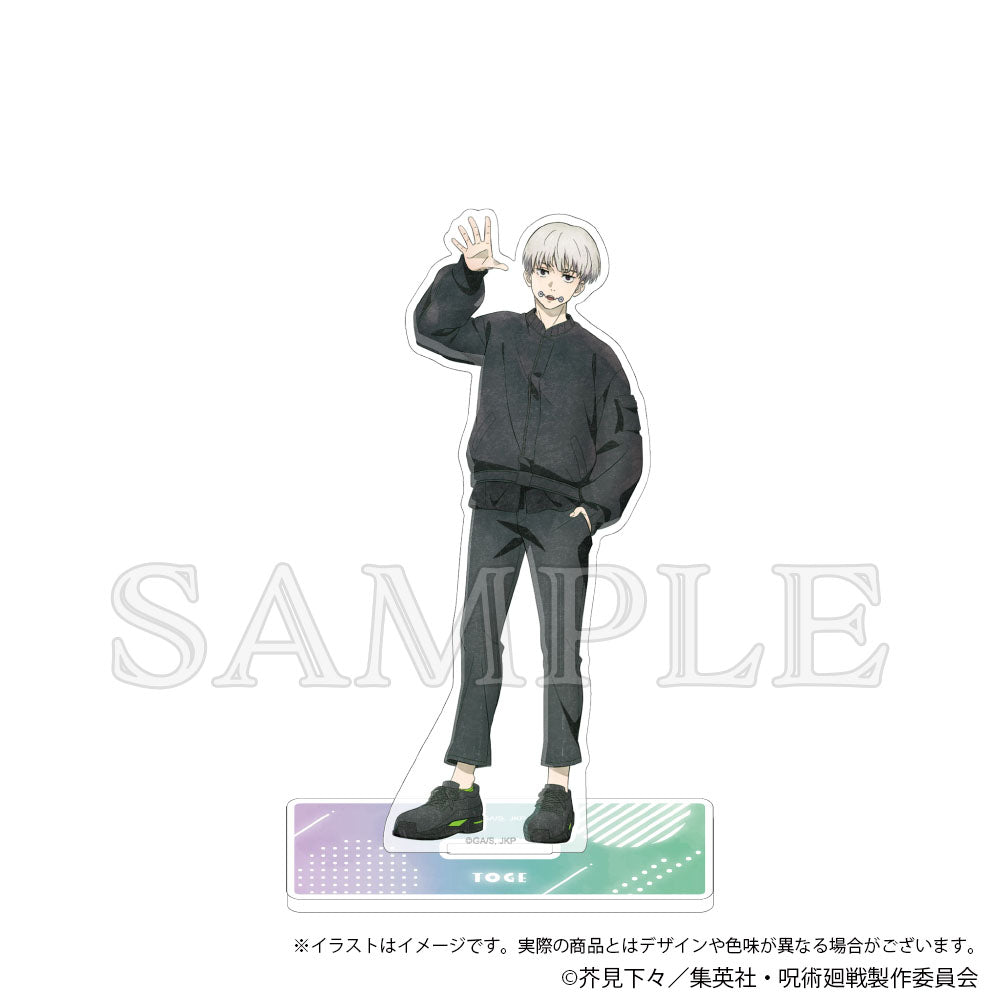 Jujutsu Kaisen Acrylic Stand Emo Deco Ver. Vol. 2 Inumaki Toge