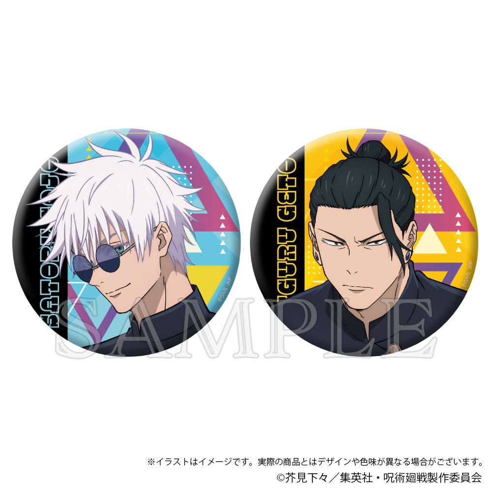 Jujutsu Kaisen Hidden Inventory / Premature Death Big Kirakira Can Badge 2 Set