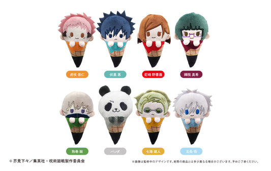 Jujutsu Kaisen Ice Cream Tapi-nui Plush