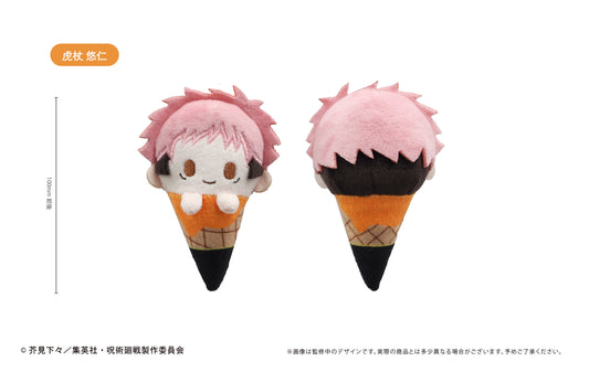 Jujutsu Kaisen Ice Cream Tapi-nui Plush