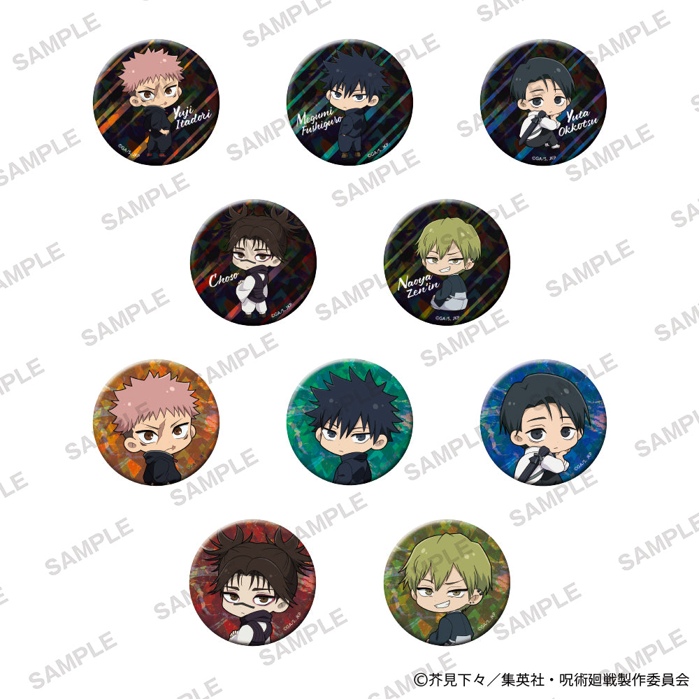 Jujutsu Kaisen Kirakira Can Badge Collection Looking Back Ver.