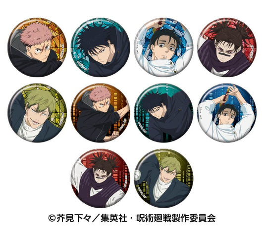 Jujutsu Kaisen Lame Kira Can Badge Collection 2