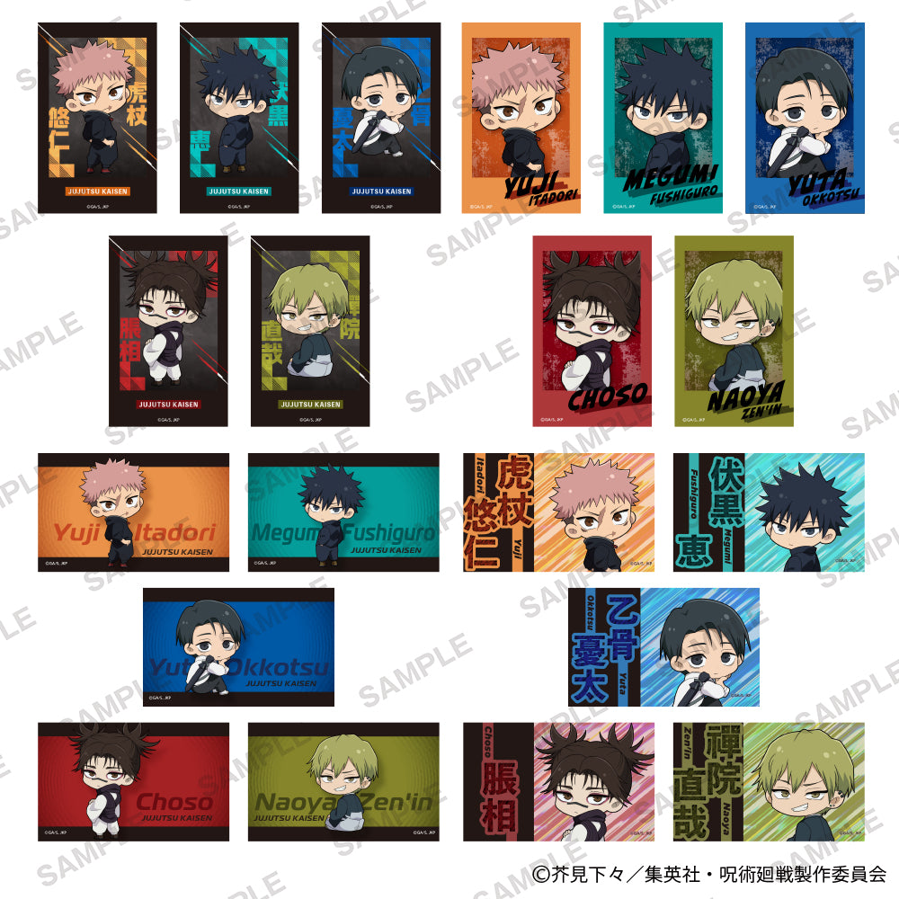Jujutsu Kaisen Photo Card Collection Looking Back Ver.