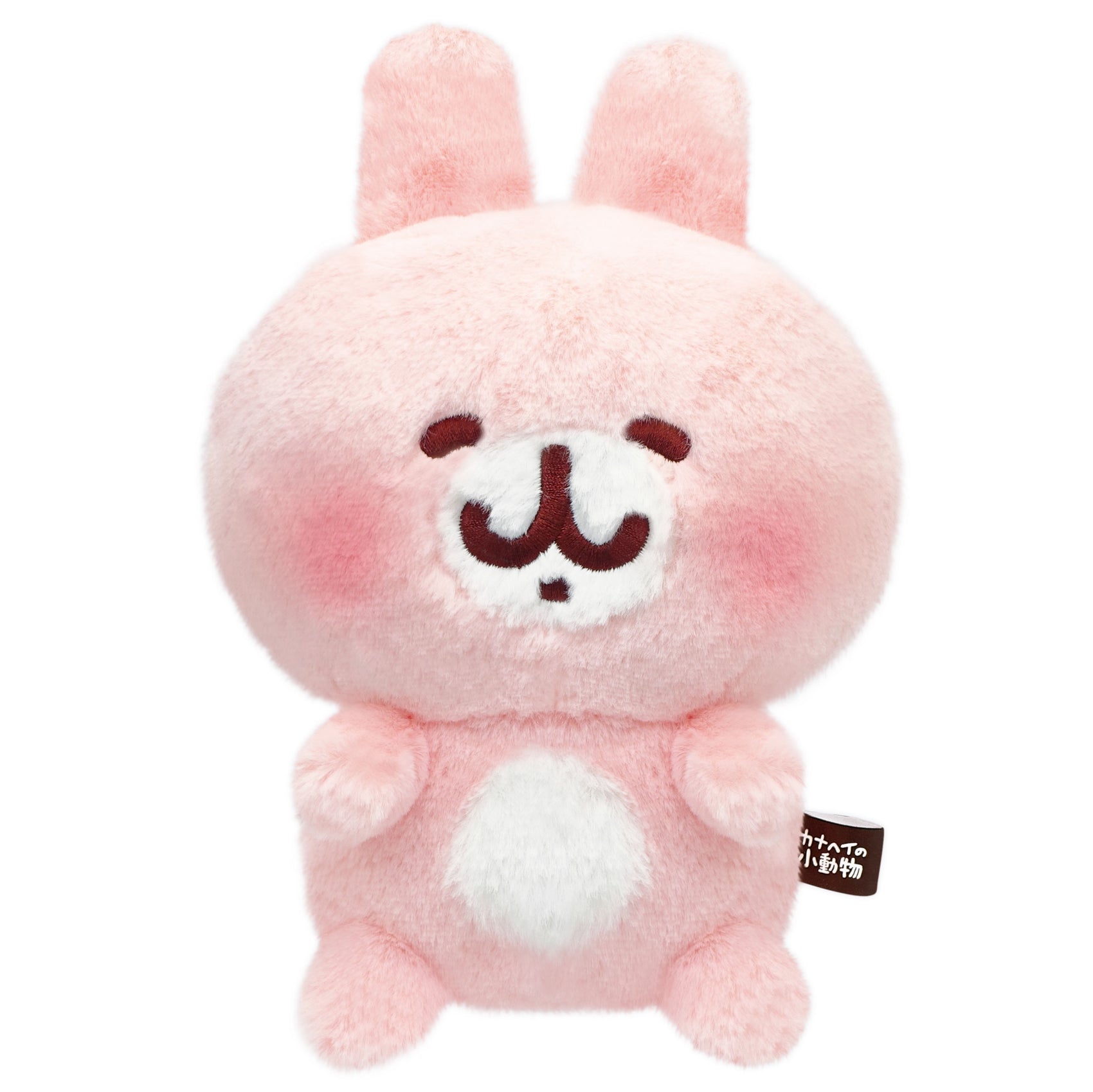Kanahei's Small Animals Plush S Usagi 8203-520