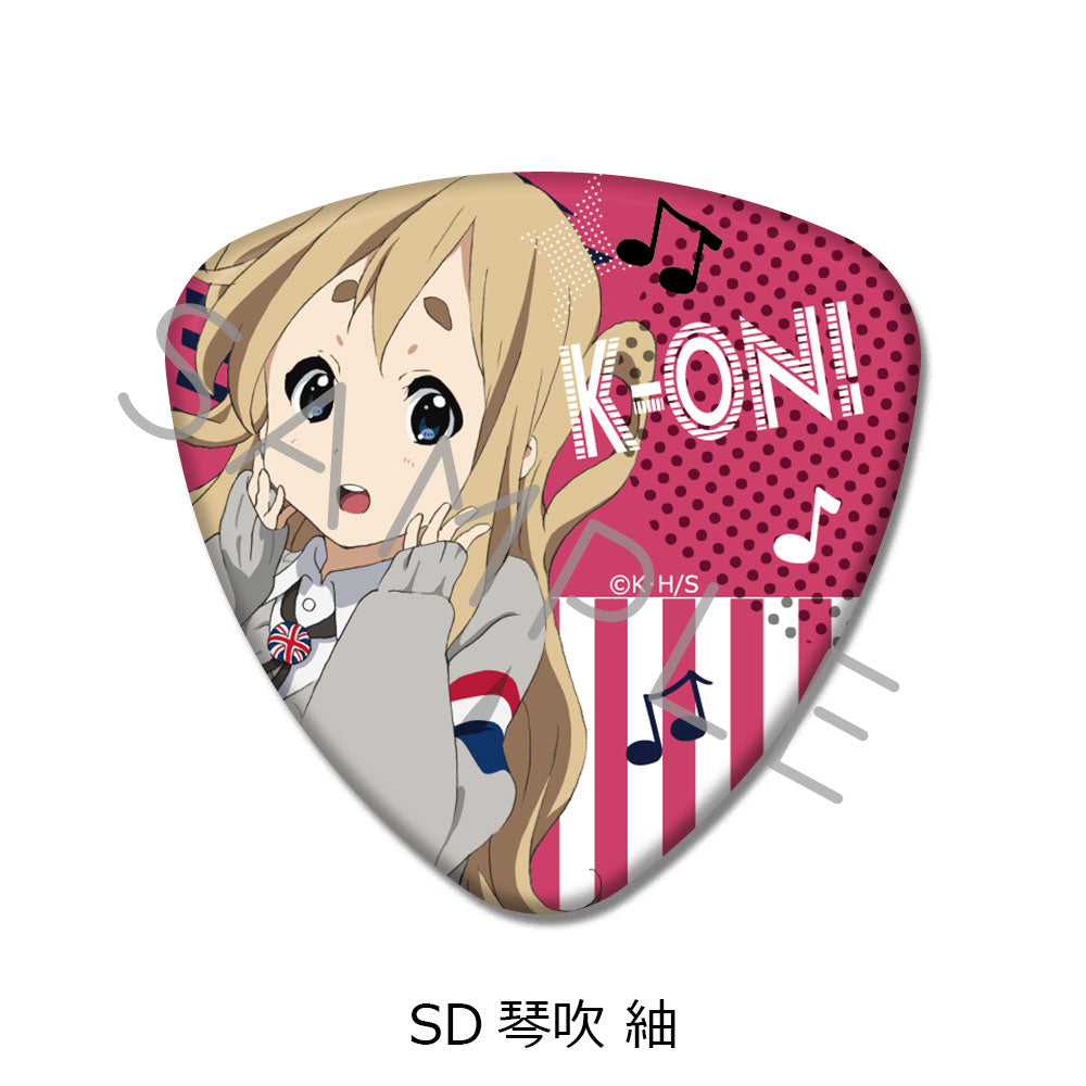 K-On! Vol. 2 Pick Type Can Badge SD Kotobuki Tsumugi