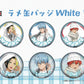Mashle: Magic and Muscles Lame Can Badge White Winter Ver.