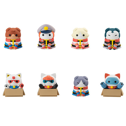 MEGA CAT PROJECT Mobile Suit Gundam Mobile Suit Nyandam Earth Federation Force da Nya!