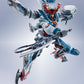 Metal Robot Spirits Side MS Mobile Suit Gundam GQuuuuuuX GQuuuuuuX