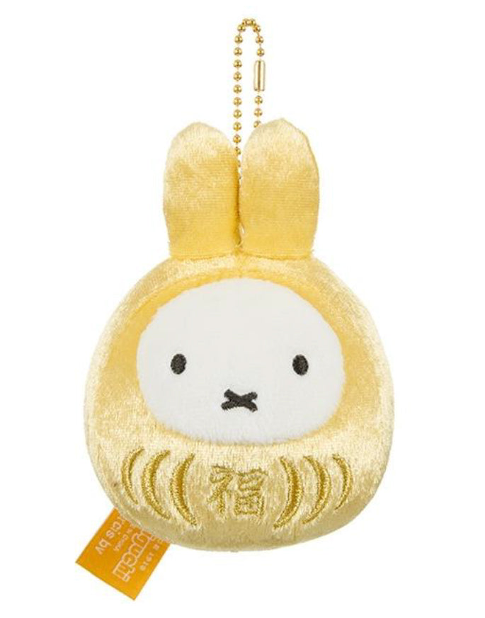 Miffy Fuku Daruma Mascot Key Chain Gold