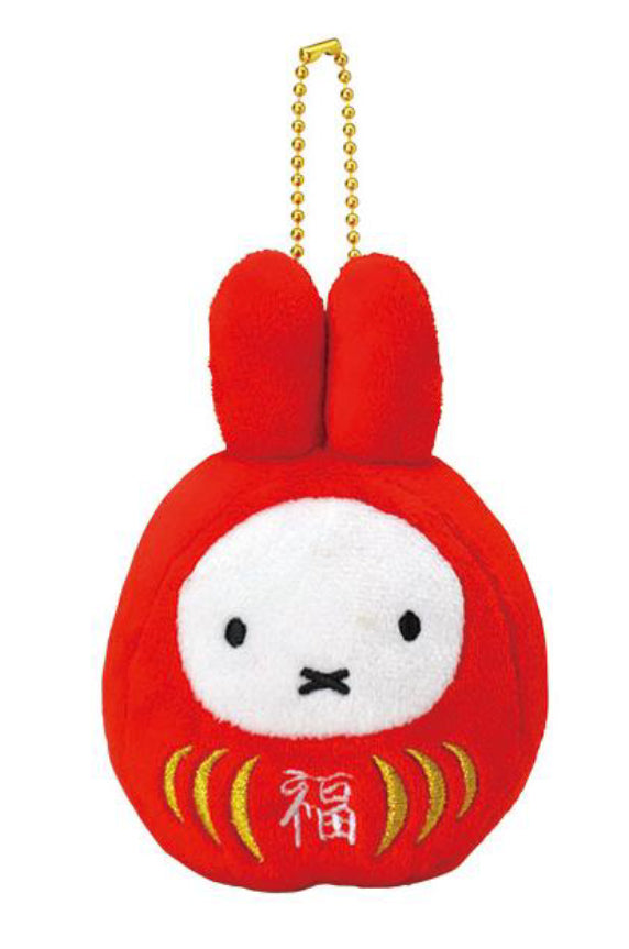 Miffy Fuku Daruma Mascot Key Chain
