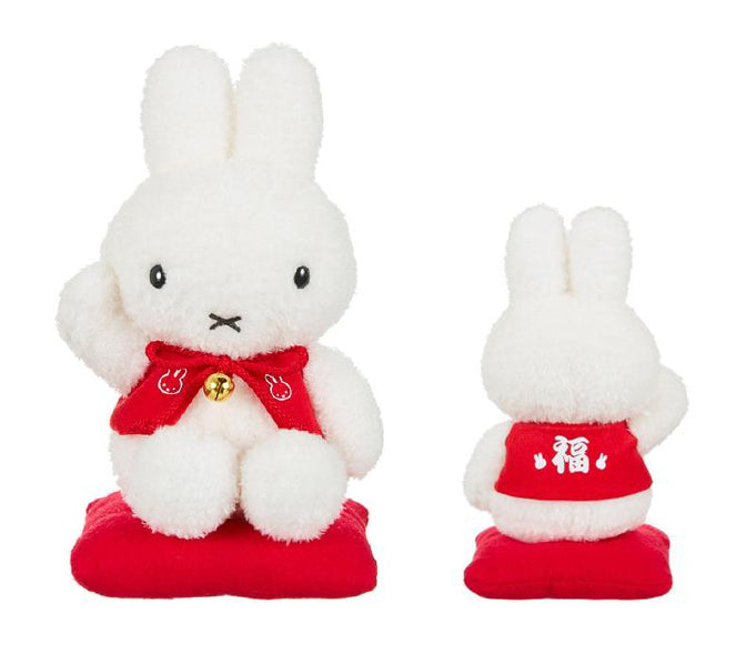 Miffy Fukumaneki Miffy Plush