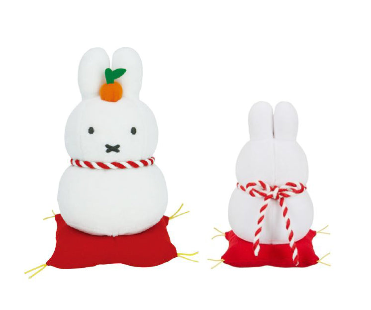 Miffy Kagamimochi Miffy Plush