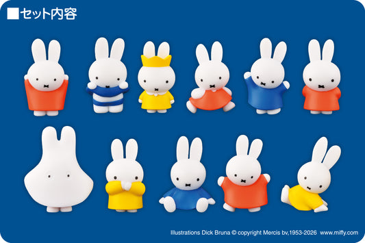 Miffy NOS-91 Nosechara Miffy