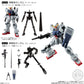 Mobile Suit Gundam G Frame FA The 08th MS Team Special Selection