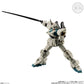 Mobile Suit Gundam G Frame FA The 08th MS Team Special Selection
