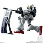 Mobile Suit Gundam G Frame FA The 08th MS Team Special Selection