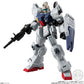 Mobile Suit Gundam G Frame FA The 08th MS Team Special Selection
