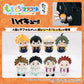 Mochimochi Mascot Tacchi Haikyu!! Vol. 1