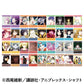 Monogatari Series EMOCA
