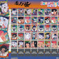 Mononoke: The Movie Snapmide SQmore!