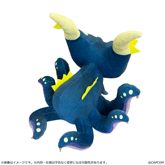 Monster Hunter MonDefo Plush Nu Udra