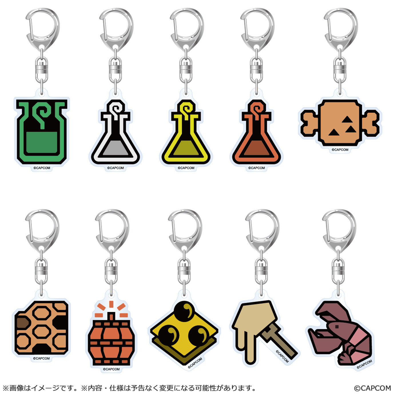 Monster Hunter Wilds Item Icon Acrylic Keychain
