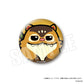 Monster Hunter Wilds x Bkub Can Badge Vol. 1