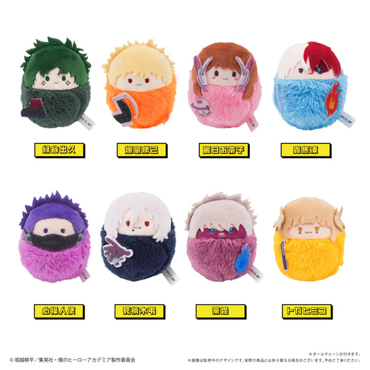 My Hero Academia Kurumi Tapi-nui Plush