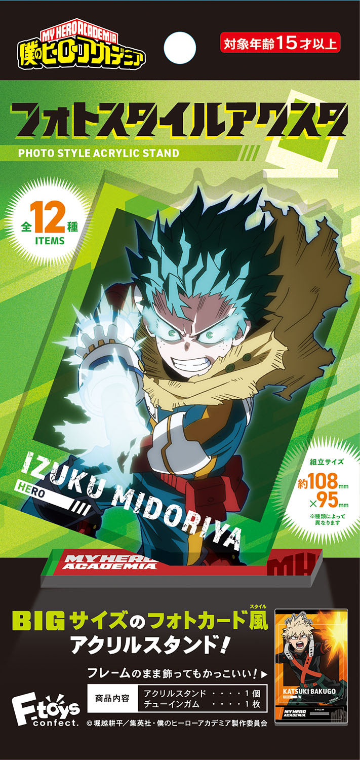 My Hero Academia Photo Style Acrylic Stand