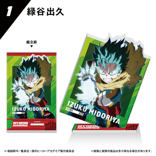 My Hero Academia Photo Style Acrylic Stand