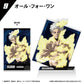 My Hero Academia Photo Style Acrylic Stand
