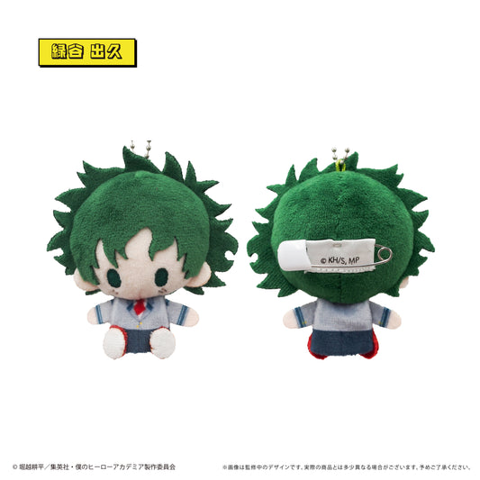 My Hero Academia Plush Mascot
