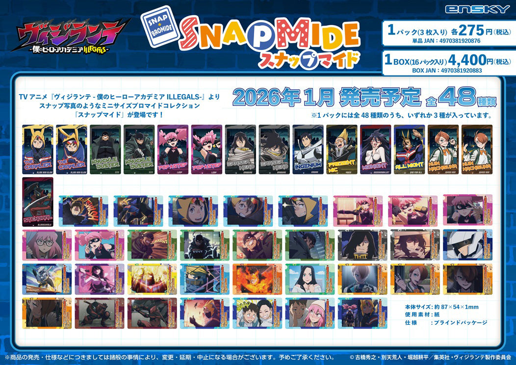My Hero Academia: Vigilantes Snapmide