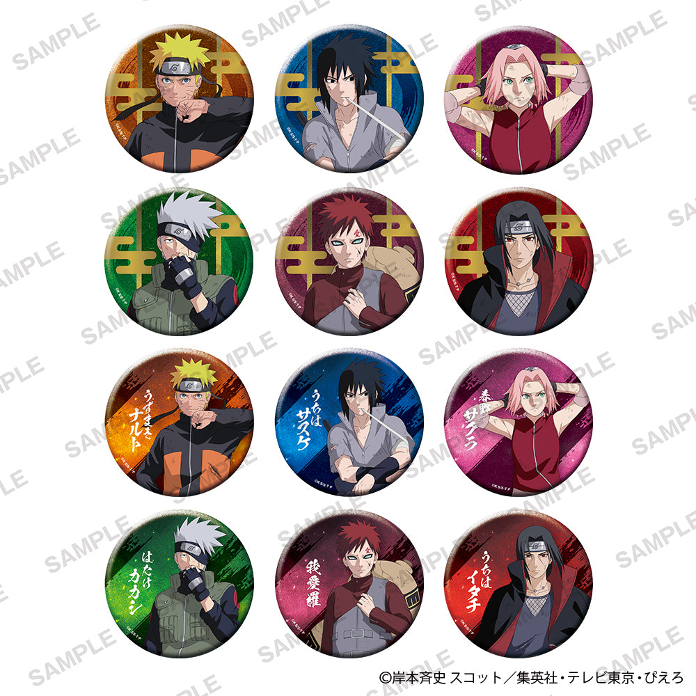 NARUTO -Shippuden- Kirakira Can Badge Collection After the Decisive Battle Ver.