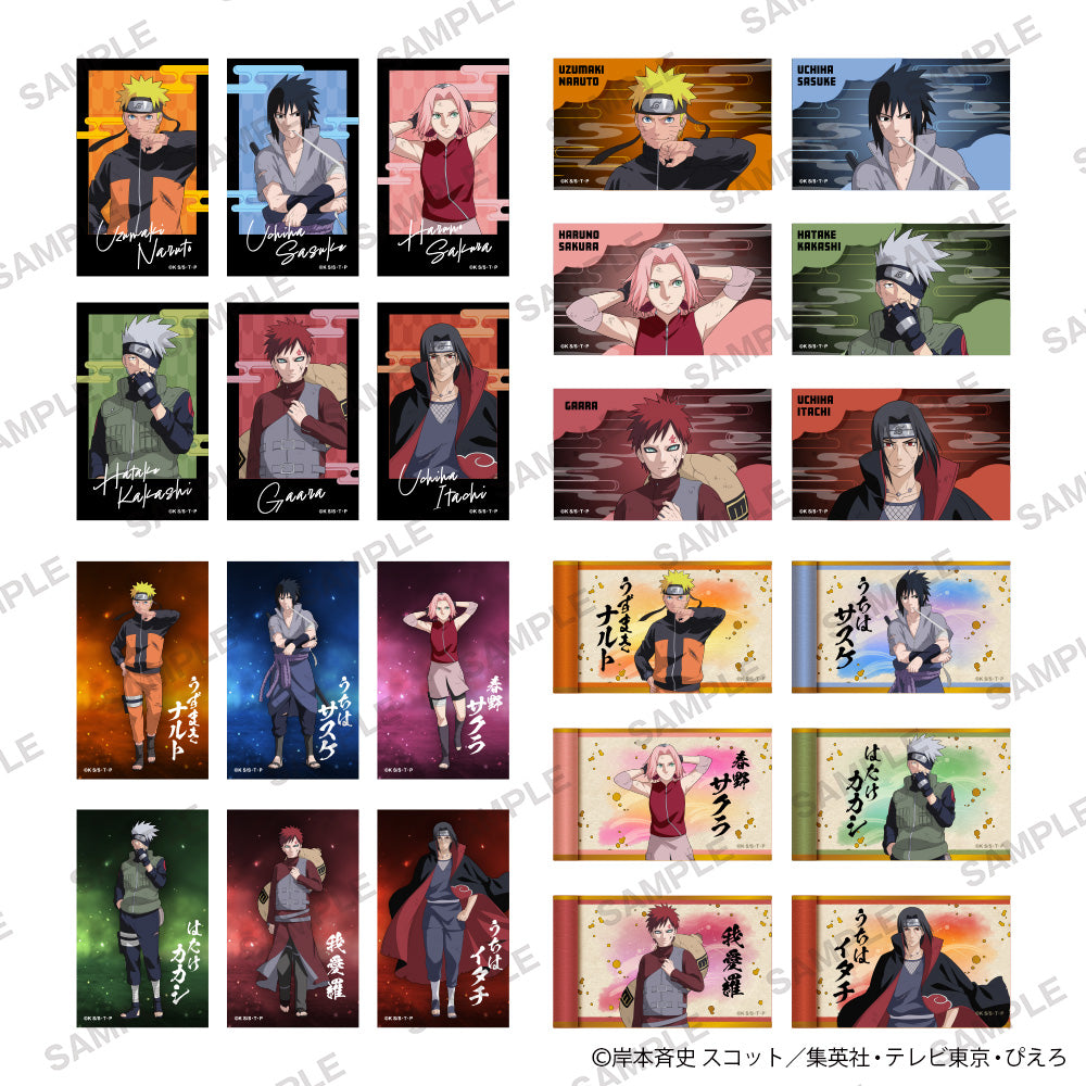 NARUTO -Shippuden- Mini Bromide Collection After the Decisive Battle Ver.