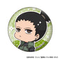 NARUTO -Shippuden- Muni Chara Badge