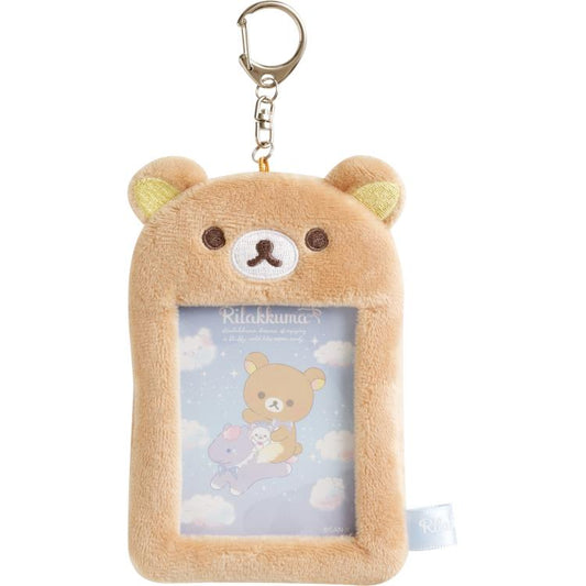 Rilakkuma Fluffy Photocard Holder - Whirling Cotton Candy Cloud