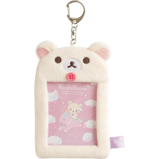 Korilakkuma Fluffy Photocard Holder - Whirling Cotton Candy Cloud