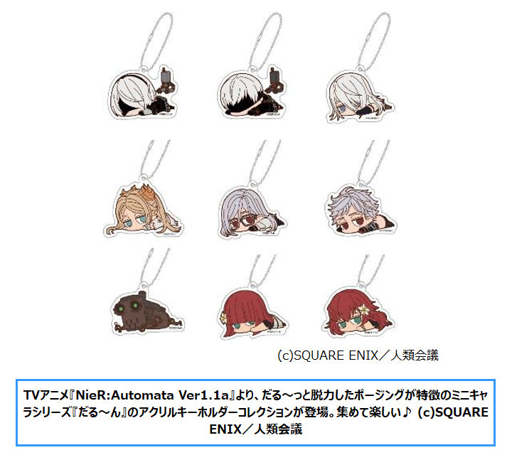 NieR:Automata Ver1.1a Acrylic Key Chain Collection Daruun