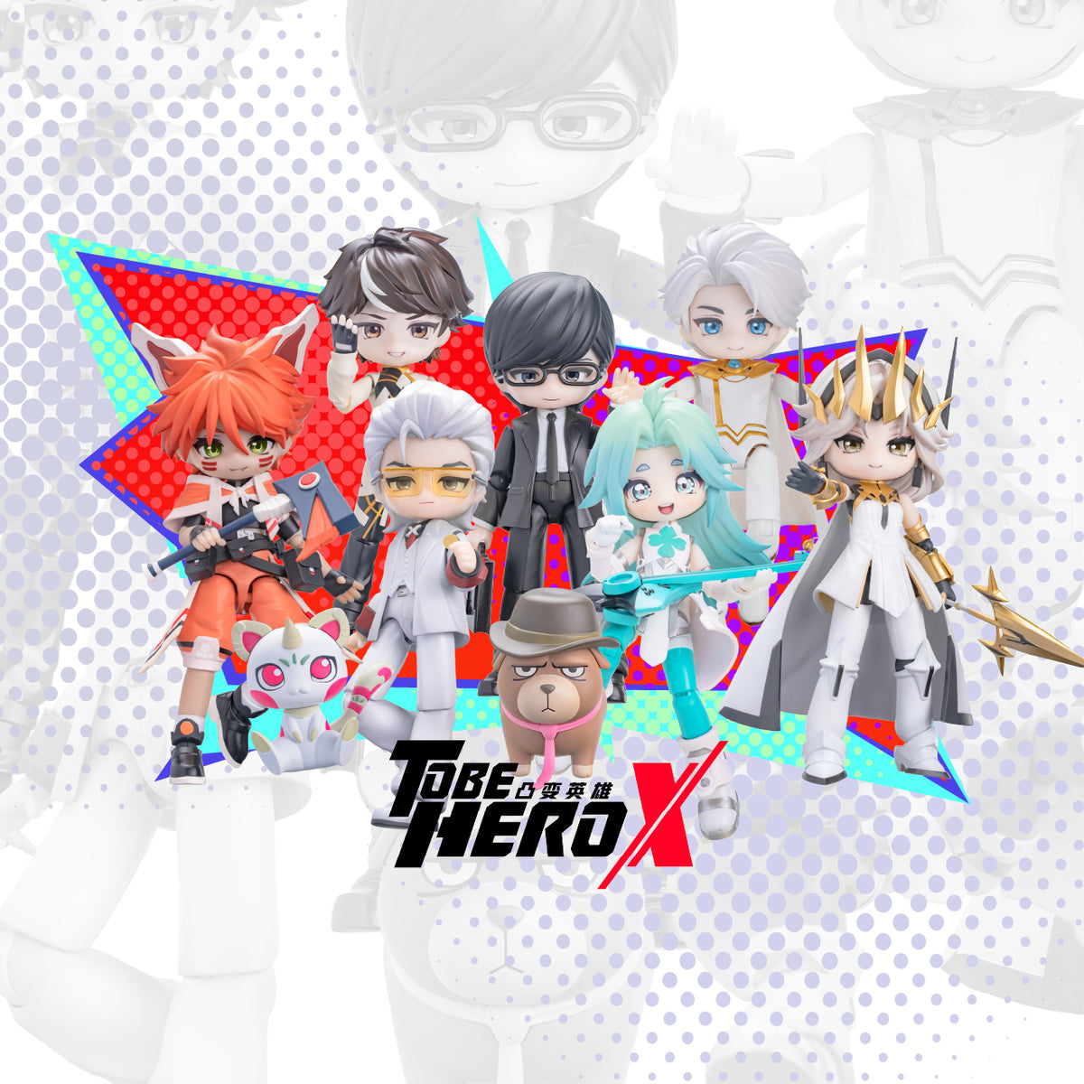 NOVA ARTS TO BE HERO X TRUST SEQUENCE SERIES TRADING ACTION FIGURE