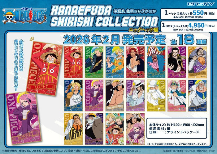 One Piece Hanaefuda Shikishi Collection Egghead Arc