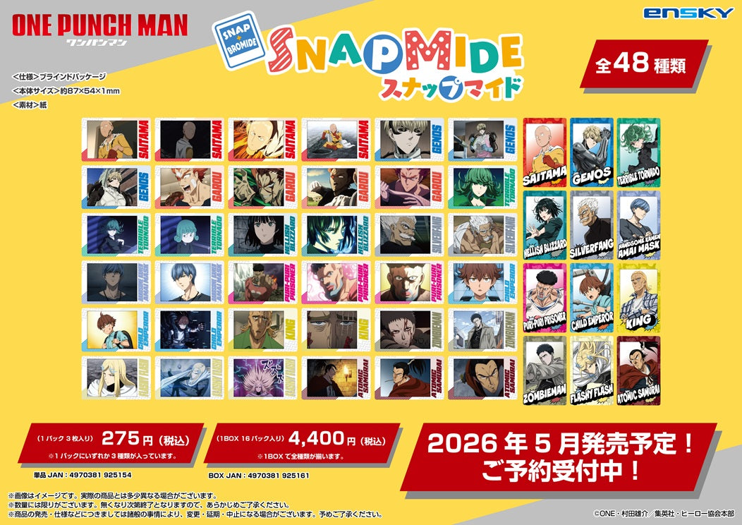 One-Punch Man Snapmide