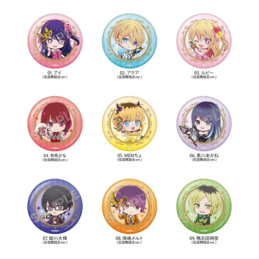 Oshi no Ko Can Badge 01 Masquerade Ver.