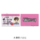 Ouran High School Host Club Student Card Style Card