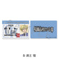 Ouran High School Host Club Student Card Style Card