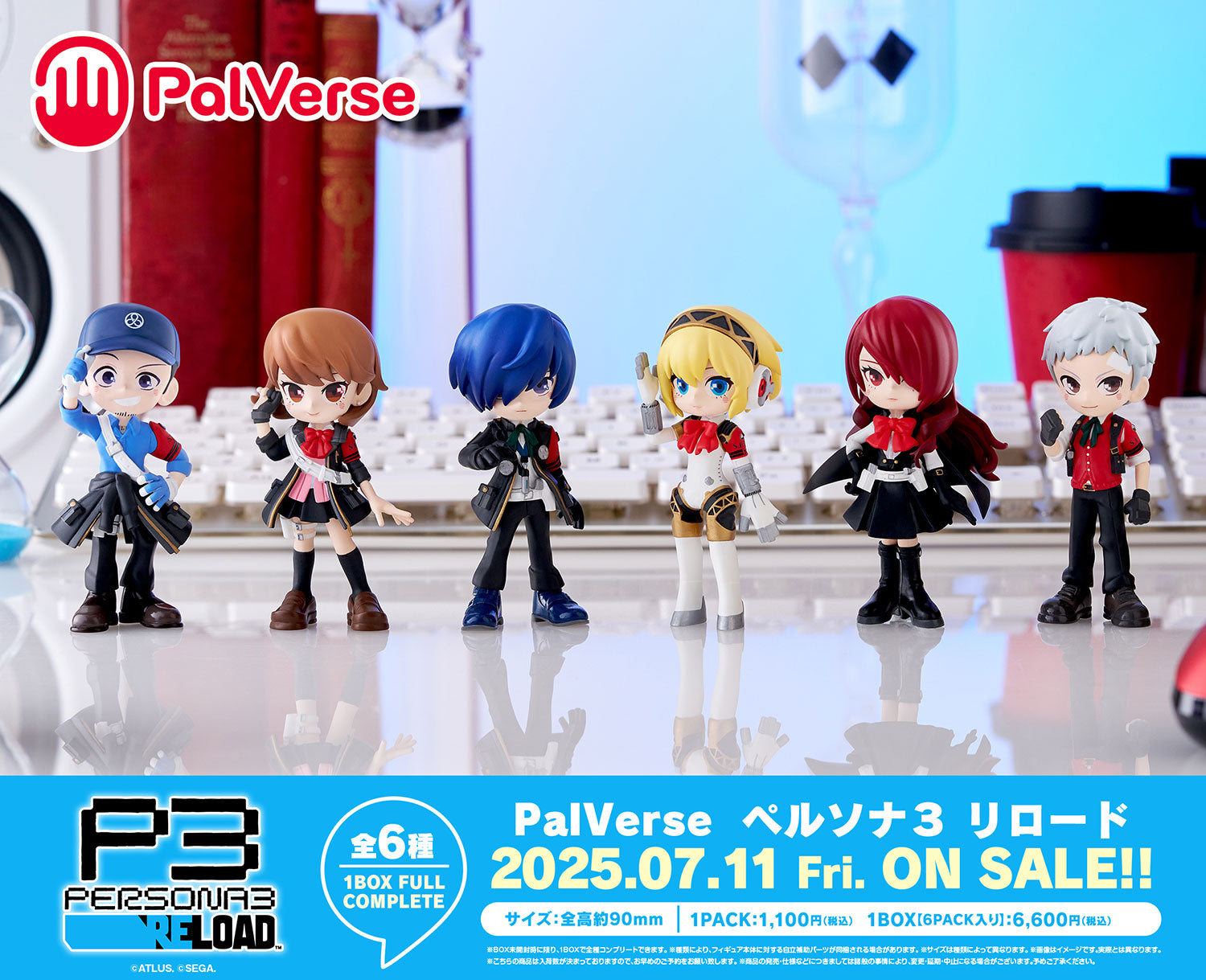 PalVerse Persona 3 Reload