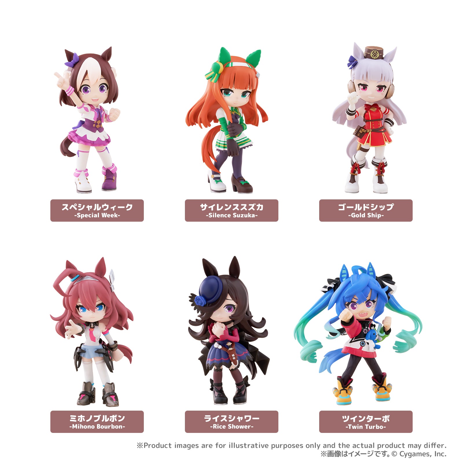 PalVerse Uma Musume Pretty Derby Vol. 1