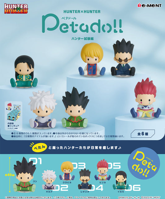 Hunter x Hunter Petadoll (Hunter Exam Arc) Detail