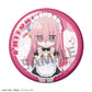 Pikuriru! Bocchi the Rock! Trading Can Badge Maid Ver.